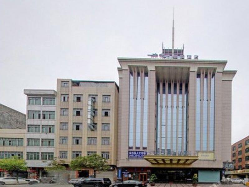 Starway Hotel Guangzhou Xintang Branch Εξωτερικό φωτογραφία